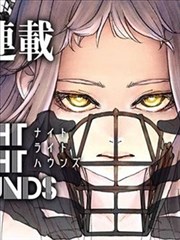 《课长岛耕作》封面