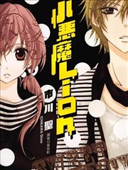 《重版出来！》封面